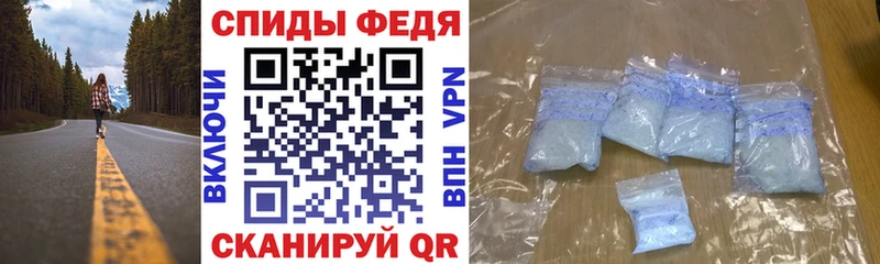 Амфетамин 97%  хочу   Сальск 