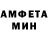 МДМА молли Eye Wazowsky