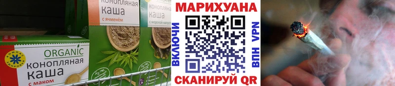 Canna-Cookies марихуана  Сальск 