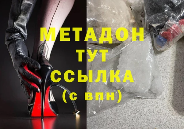 дживик Кукмор