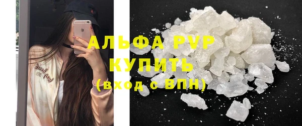дживик Кукмор