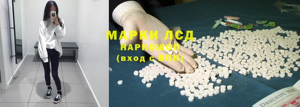 скорость Лабытнанги