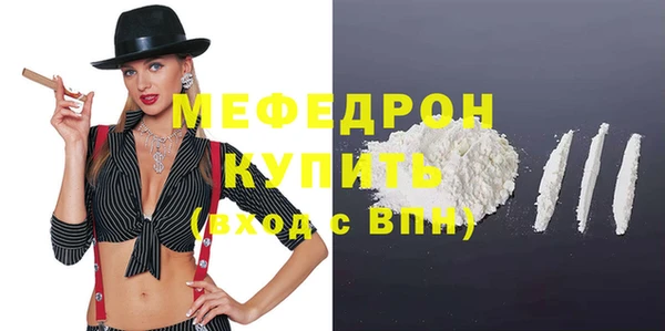 дживик Кукмор