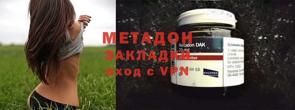 mix Лагань