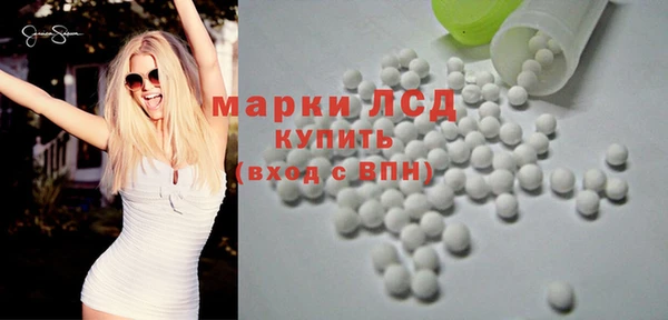 скорость Лабытнанги