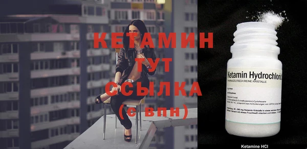 mix Лагань