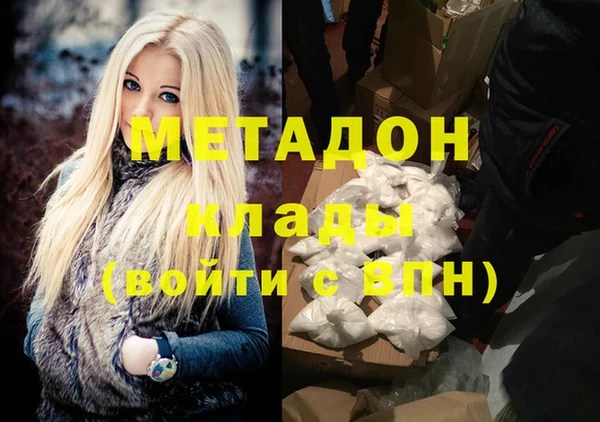 дживик Кукмор