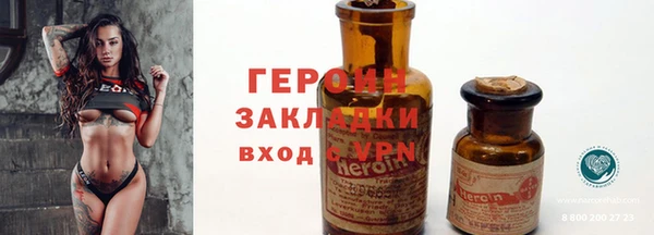 mix Лагань