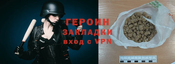 скорость Лабытнанги
