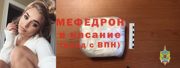 скорость Лабытнанги