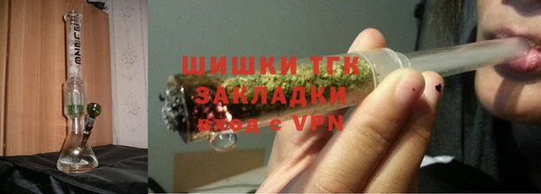 дживик Кукмор