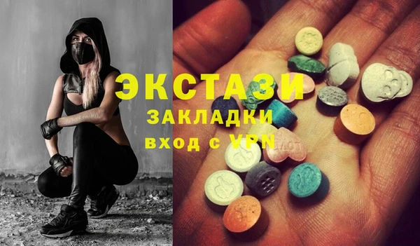 mix Лагань