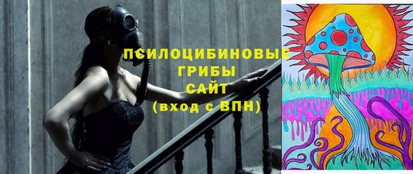 mix Лагань
