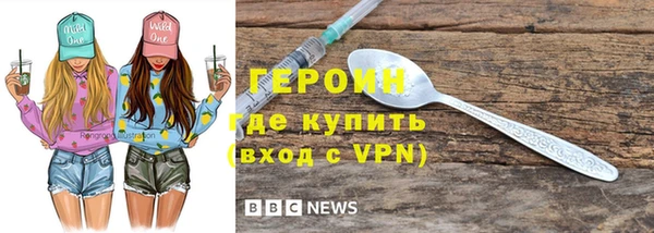 дживик Кукмор