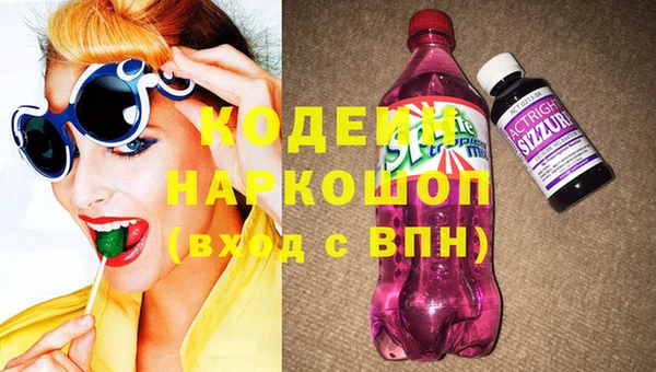 mix Лагань