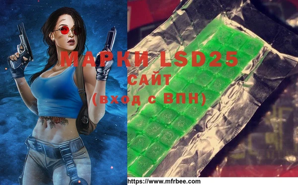скорость Лабытнанги