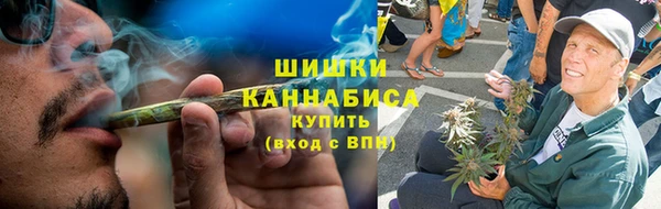 мескалин Ладушкин