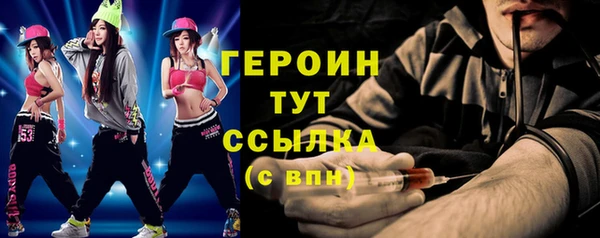скорость Лабытнанги